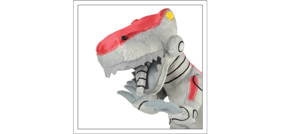 Sentinels of the Multiverse Stuffed Dinosaur