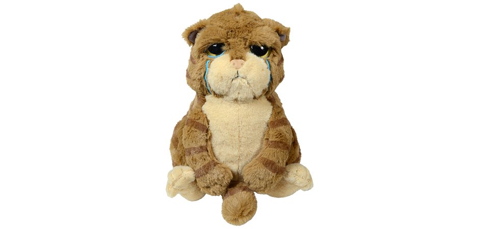 Lirik: LirikThump Plush