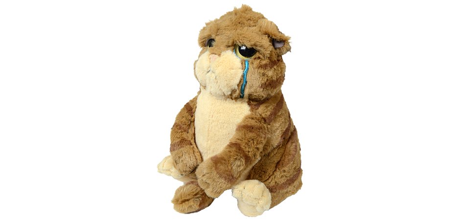 Lirik: LirikThump Stuffed Toy