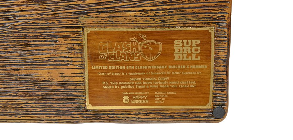 Supercell Clash of Clans 5th Anniversary Hammer